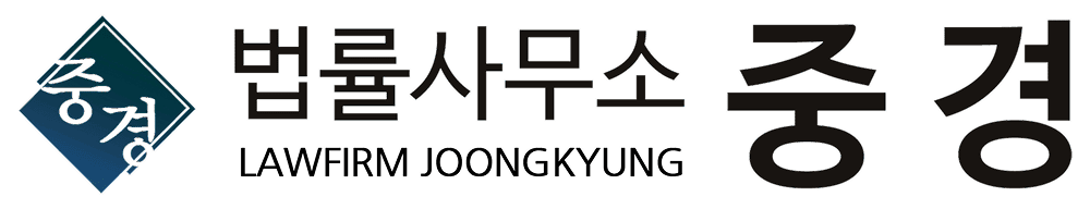 메인 로고 컬러