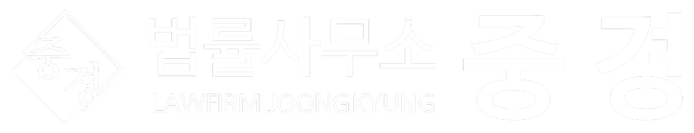 메인 로고 화이트